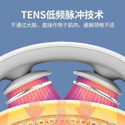源头工厂便携颈椎按摩仪脉冲加热颈部振动舒缓按摩器家用充电理疗图3