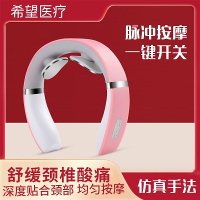 颈椎按摩器家用智能充电颈肩揉捏颈椎仪加热针灸理疗护颈仪颈椎仪
