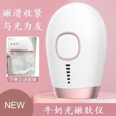 牛奶光美容仪脸部提拉紧致家用商用美容院导入仪嫩肤多功能牛奶光图2