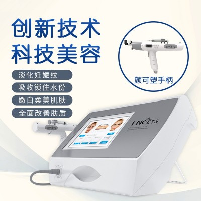 导入仪器外体可塑泌水光颜微晶八代补水美容院水光枪MTS良美耗材图3