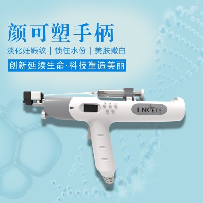 水光枪仪器无创溶斑外泌体细胞种植微针头MTS美容院导入良美图5
