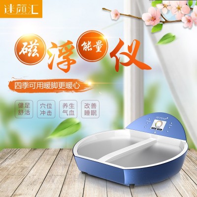 磁浮能量仪太赫兹生命磁悬浮足疗仪细胞热疗理疗仪器家用良美美容图3