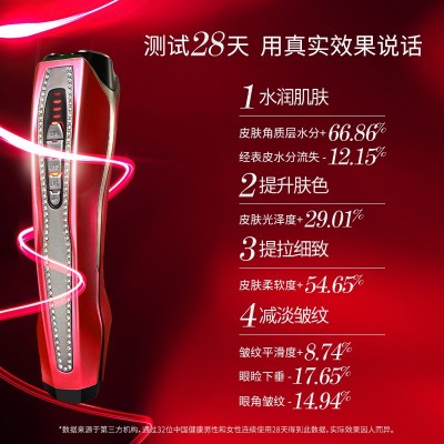 宙斯美容仪射频仪手持导入仪器嫩肤美容仪美容院面部提拉紧致批发图2