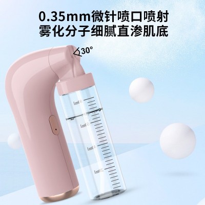 庄美注氧仪补水喷雾仪家用便携式手持纳米喷枪脸部导入补水美容仪图3