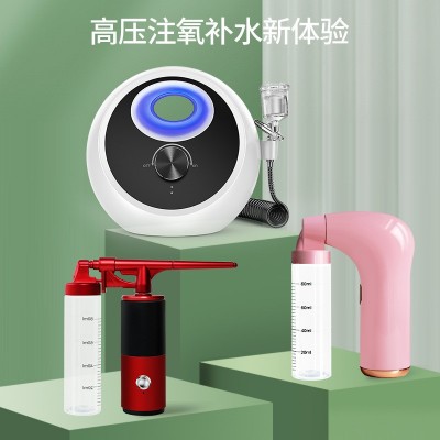 蓝光注氧仪手持家用补水仪便携式补水喷雾美容院高压喷雾仪器图3