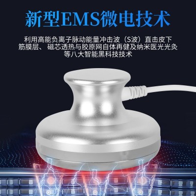 箱式三通大师灸导仪便携上门养生美容仪肩颈疏通经络微电理疗按摩图3