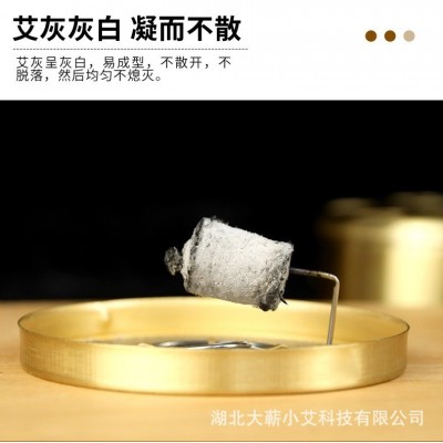 地道蕲春艾柱三年陈艾绒制作54粒多比例艾柱艾草工厂批发艾柱代发图4