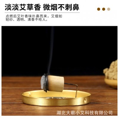 地道蕲春艾柱三年陈艾绒制作54粒多比例艾柱艾草工厂批发艾柱代发图2