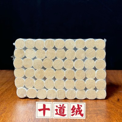 艾柱南阳艾条厂家直营温灸随身灸艾条柱54粒装金艾柱高纯度图3