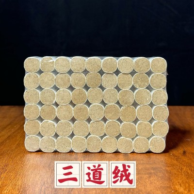艾灸床艾柱透灸仪艾灸馆美容院批发直销线下家用连锁灸馆批发代发图3