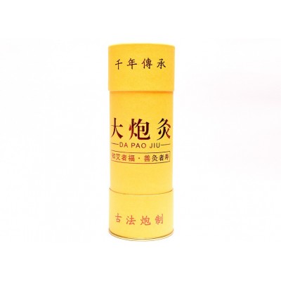 南阳批发7cm大炮灸艾条厂 家用手持悬灸加粗带滤网陈年艾绒条供货图4