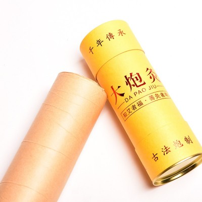 南阳批发7cm大炮灸艾条厂 家用手持悬灸加粗带滤网陈年艾绒条供货图2