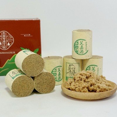 艾灸床艾柱 线下商超连锁灸馆控价供货 模式支持，详询客服图3