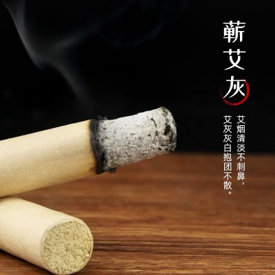 蕲艾条三年陈艾条黄金艾绒制作多比例艾条艾草工厂批发艾条代发图2