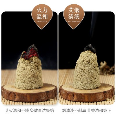 蕲艾绒三年陈艾黄金艾绒多比例批发艾灸馆直供艾绒艾条艾柱原材料图3