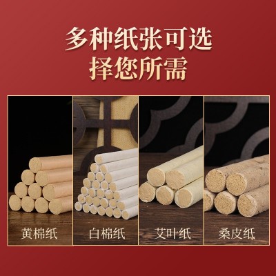 陈年54粒艾柱艾条随身灸微烟艾草柱艾灸盒熏艾灸南阳厂家艾绒批发图4
