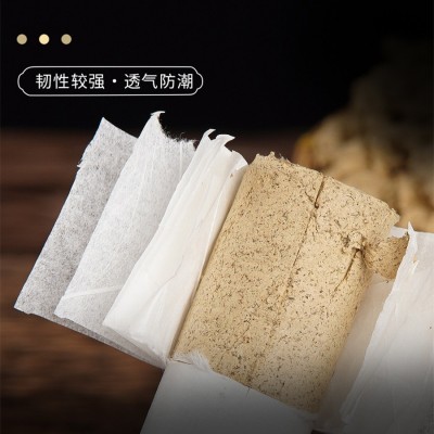 粗艾条4/5厘米加粗艾草条批发五年陈艾绒厂家大炮灸家用艾灸馆图2