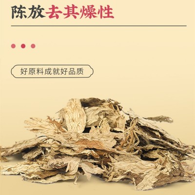 粗艾条4/5厘米加粗艾草条批发五年陈艾绒厂家大炮灸家用艾灸馆图3