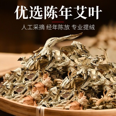 厂家批发4cm纯正蕲艾条三年陈纯艾绒艾草艾叶纸艾柱家用蕲艾草条图3
