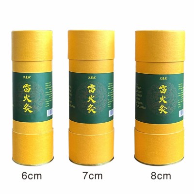 雷火灸带纸筒加粗蕲春大艾条纯艾绒蕲艾叶艾灸条艾灸馆家用 大炮灸图5