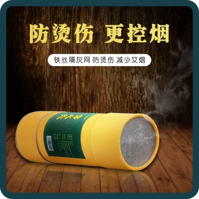 雷火灸带纸筒加粗蕲春大艾条纯艾绒蕲艾叶艾灸条艾灸馆家用 大炮灸图4