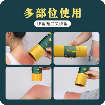 雷火灸带纸筒加粗蕲春大艾条纯艾绒蕲艾叶艾灸条艾灸馆家用 大炮灸图3