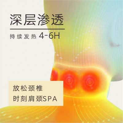 艾星辰 蕲艾护颈暖贴 艾草围脖暖颈蒸汽热敷肩颈贴防寒暖身护颈宝图3