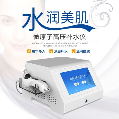小分子高透水光仪纳米中胚层导入仪基因枪深层补水嫩肤高压水光仪图2
