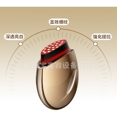 家用美容仪手持超声胶原炮美容仪脸部皱纹推拉紧致嫩肤能量射频仪图4