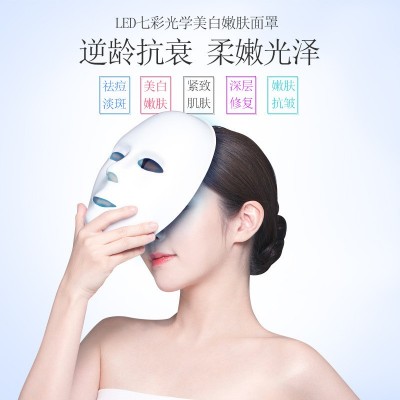 新款氢氧小气泡美容仪器补水清洁仪家用脸部注氧仪美容院水光针仪图2