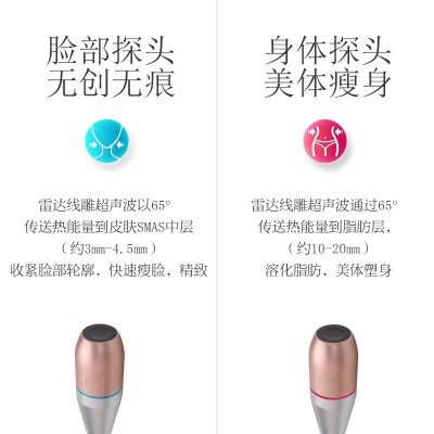 新款氢氧小气泡美容仪器补水清洁仪家用脸部注氧仪美容院水光针仪图4