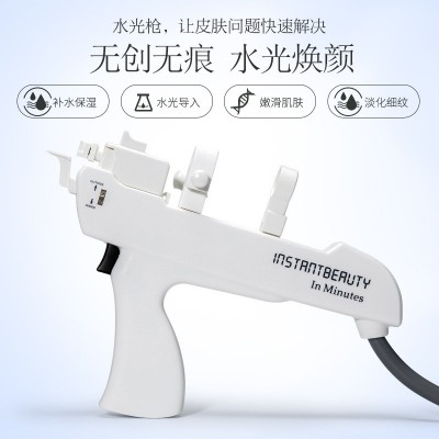 新款氢氧小气泡美容仪器补水清洁仪家用脸部注氧仪美容院水光针仪图3