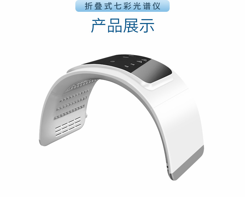 光谱仪_07.jpg