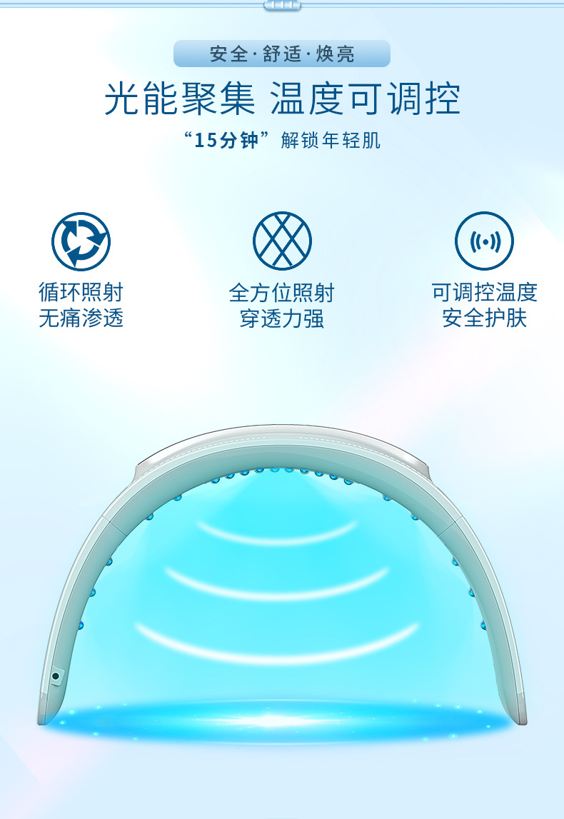 光谱仪_05.jpg