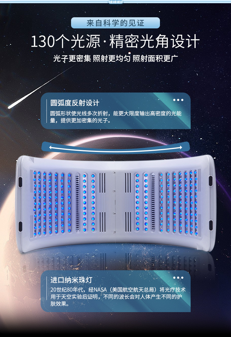 光谱仪_06.jpg