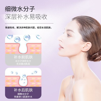 新款冷热双喷两用热喷蒸脸器冷喷补水仪保湿喷雾美容仪美容院专用图4