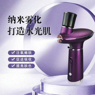 注氧仪手持家用喷雾仪脸部高压小分子稀释水氧仪抖音爆款紫色红蓝图2