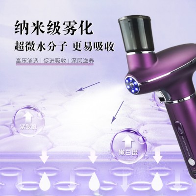 注氧仪手持家用喷雾仪脸部高压小分子稀释水氧仪抖音爆款紫色红蓝图5