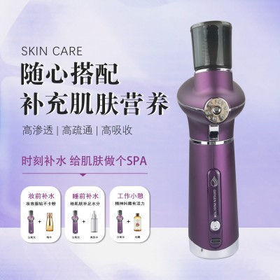 注氧仪手持家用喷雾仪脸部高压小分子稀释水氧仪抖音爆款紫色红蓝图3