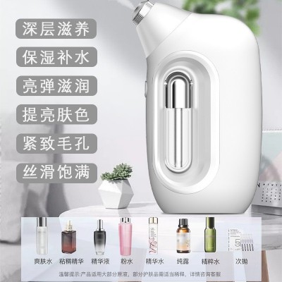 新款注氧仪家用纳米喷雾补水仪便携式小型冷喷仪手持注氧补水雾化图2