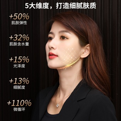 雅萌同款美容仪ACE五代黄金五环射频仪家用MAX二代多功能提拉紧致图2