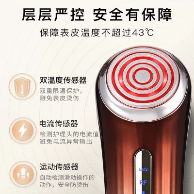 雅萌同款美容仪ACE五代黄金五环射频仪家用MAX二代多功能提拉紧致图3