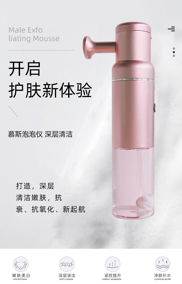 修改文字_01.jpg