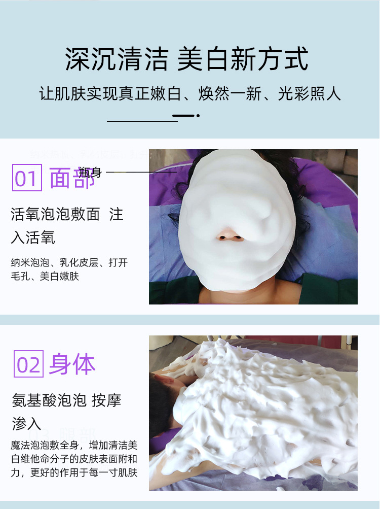 修改文字_09.jpg