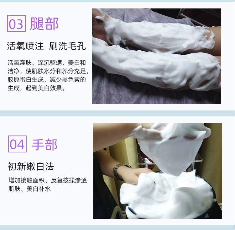 修改文字_10.jpg
