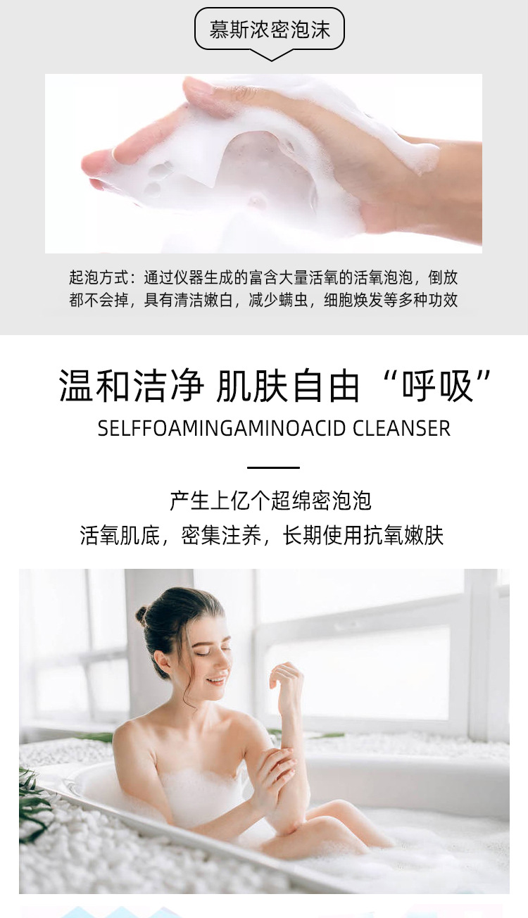 修改文字_04.jpg