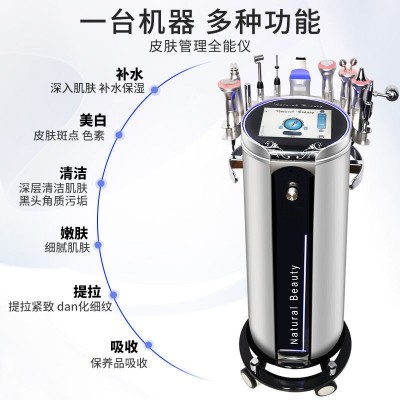 银色综合仪二代银综韩国黑珍珠大气泡美容仪器补水提拉美容院专用图1