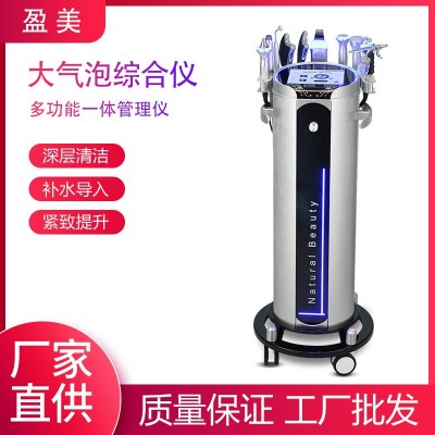 银色综合仪二代银综韩国黑珍珠大气泡美容仪器补水提拉美容院专用图2