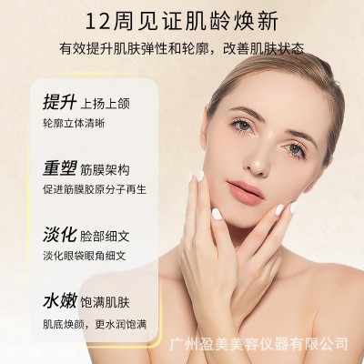 手持超声炮美容仪 面部紧致提拉 V脸法令纹淡化分层 导入仪便携式图3