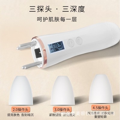 手持超声炮美容仪 面部紧致提拉 V脸法令纹淡化分层 导入仪便携式图4